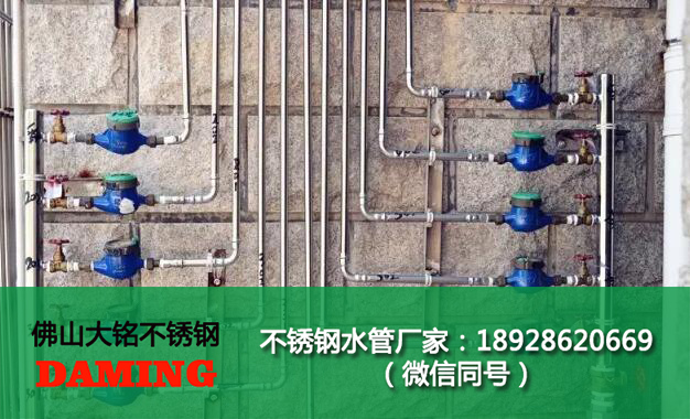 ?？谑胁讳P鋼水管廠家
